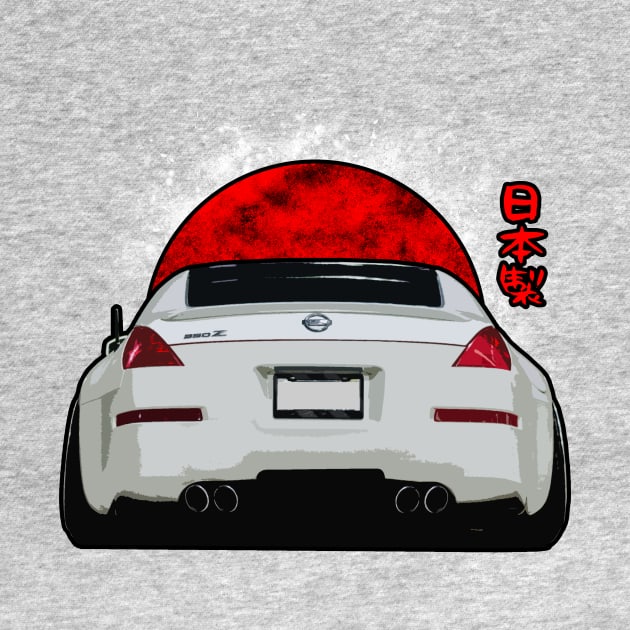 350Z by BoxcutDC